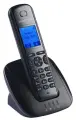 IP-телефон Grandstream DP715, 18 мелодий, беспроводной, DECT, SIP, черный