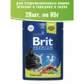 Brit Premium 28шт по 85г корм для стерилизованных кошек, ягненок и говядина в соусе