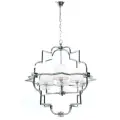 Подвесная люстра Lumina Deco Baltimore LDP 8020-4 CHR+WT