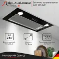 Встраиваемая вытяжка Schaub Lorenz SLD ES5220