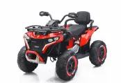 Большой Квадроцикл 4Х4 колёса EVA, пульт
