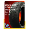 Шины зимние автомобильные Nexen Winguard Ice 3 225/65 R17 102T