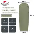 Вкладыш Naturehike, для спального мешка, ширина в плечах 80 см