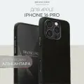 Премиальный чехол BROSCORP на Apple iPhone 16 Pro (Айфон 16 Про), защита камер, алькантара, черный