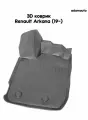 Водительский 3D коврик Adamauto в салон для Renault Arkana 1 пок (19-)