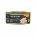 GRANDORF FRESH Влажный корм для кошек, куриная грудка с филе лосося в желе - 6 шт* 70 г
