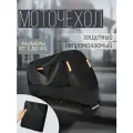Моточехол защитный / Чехол для мотоцикла, скутера, мопеда М (1,9м)