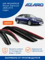 Дефлекторы окон Azard для для Nissan Teana J32 2008-2013 накладные 4 шт.