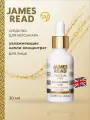 JAMES READ Капли-концентрат для лица автозагар - освежающее сияние H2O TAN DROPS FACE 30мл