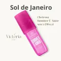 Sol de Janeiro Парфюмированный спрей для тела Cheirosa Summer É Amor 90 мл