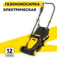 Газонокосилка электрическая HUTER ELM-380T