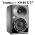 Студийный монитор активный Neumann KH 80 DSP(AG-EU)Черно - белый вариант