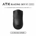 VXE Игровая мышь беспроводная ATK BLAZING SKY X1 PROMAX, черный, серый