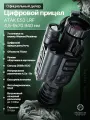 Цифровой прицел ATAK ES3 LRF 4,5-9х70 940 нм, прицел день/ночь, фото/видеозапись, Wi-F