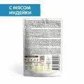 Корм консервированный полнорационный SIRIUS (Сириус), для котят, кусочки в соусе, Индейка и курица, 24 шт по 85 гр.