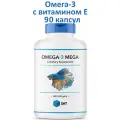 SNT Omega-3 Mega 330/220 softgels 90 капсул