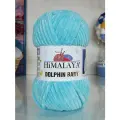 Пряжа Dolphin baby (HIMALAYA), гол. бирюза - 80335, 100% полиэстер, 5 мотков, 100 г, 120 м.