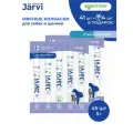 Лакомство Jarvi для щенков и собак мясные колбаски с уткой и ягнёнком 45 шт.