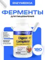 Ферменты для поддержки пищеварения и улучшения усвоения пищи, Enzymedica Digest 180 капсул
