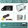 AHD CVBS сигнал 170 градусов 1080P объектив рыбий глаз траектория транспортного средства заднего вида камера заднего вида для Mitsubishi ASX 2011-2014, AHD720P-CVBS720P