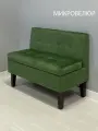Диван (Ткань) с ящиком Диван для кухни