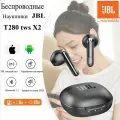 Беспроводные наушники JBL T280tws X2, Bluetooth 5.3 с микрофоном черный