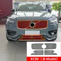 Для Volvo XC90 XC60 XC40 S90 S60 V90 2022 2021 2019 2018 2017 2016 2015 аксессуары для модификации решетка для предотвращения насекомых и песка Внешняя защита из нержавеющей стали, Модернизированная впускная решетка, XC90-B-Model
