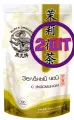 Чай зеленый листовой Черный Дракон с цветками жасмина, 100 г (комплект 2 шт.) 0720212