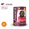 Влажный корм AWARD для взрослых собак паштет из ягненка с яблоком 400г х 12шт.