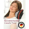 Casada Miniwell Twist( Твист) Массажная подушка для шеи, спины, плеч