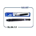 GALLANT GL. SA.1.5 Амортизатор задний газомаслянный