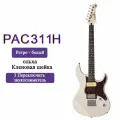 Электрогитара Yamaha PAC311H.