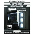 Игровой ПК Deus Ex [RTX 5070 12GB, Intel i5-14600KF, DDR5 32GB, m.2 1TB]