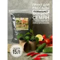Грунт для рассады 15 литров с Биогумусом универсальный Terracotta Plants