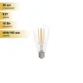 (20 шт.) Светодиодная лампочка General LOFT ST64S E27 10W 2700K 2K 64x140 филамент (нитевидная) прозр. 655304 . Цоколь E27