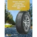Шина летняя 225/55 R18 98V Kinergy 4S2 H750 Hankook