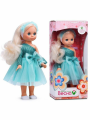 Весна Кукла Эля праздничная 7 в бирюзовом 30 см В4495 с 3 лет