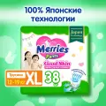 Merries Трусики-подгузники Good Skin для детей XL (12-19 кг) 38 шт