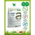 ALLEVA Беззерновой полнорационный корм для котят. Курица 1,5 кг. х 2 шт.