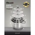 Olivetti SCKL4111. Набор кастрюль из нержавеющей стали с крышками + подставка под горячее 7 предметов