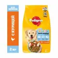Корм сухой Pedigree курица для щенков всех пород с 2 месяцев (2 кг)