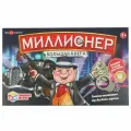 Настольная игра Миллионер Умные игры D105-H24011-R1
