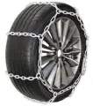 Цепь противоскольжения 185/70 R14 лесенка LT (Эконом) 5 мм (комплект-2шт)