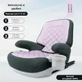 Детское автокресло-бустер ISOfix для детей 3-12 лет, эргономичное, с съемным чехлом, легкое и безопасное путешествий.
