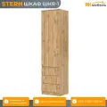STERN (штерн) ШКЯ-1 шкаф-пенал, 50,1 х 200,3 х 43,3 см, Дуб Вотан, ЛДСП
