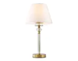 Настольная лампа Ambrella light High Light LH71027, цвет /Латунь, материал /