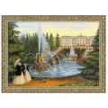 Риолис Набор для вышивания крестом Петергоф (1133), разноцветный, 40 х 30 см