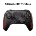 Проводной геймпад 8BitDo Ultimate 2C Black Myth: Wukong, Wireless Black