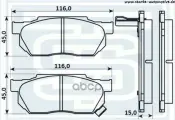 Колодки тормозные HONDA CIVIC IV / CRX II передние/179-793 45022SX8T01 45022SX8T00 45022SR3910 45022SR3516 45022SR3505 45022.
