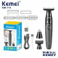 Электробритва Kemei KM-114, для сухого и влажного бритья, аккумулятор, нержавеющая сталь